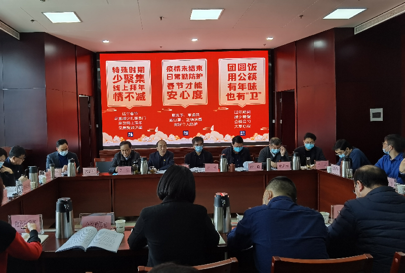 1613804145743225.png 圖片5.png