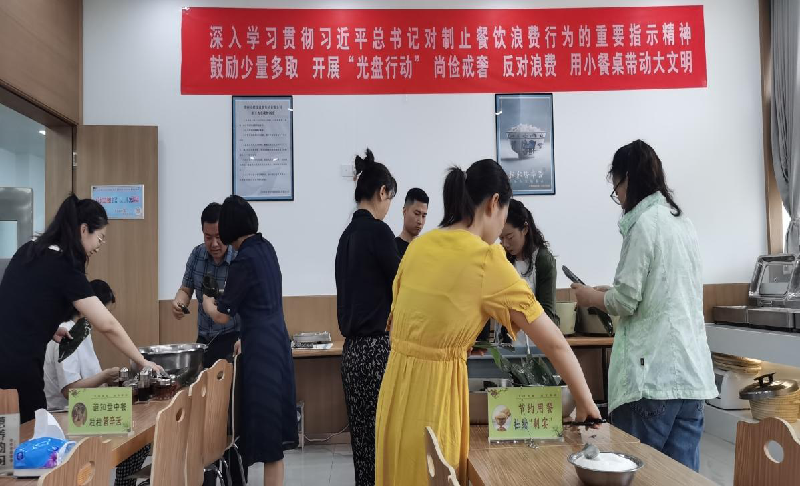 1623722795239529.png 圖片2.png