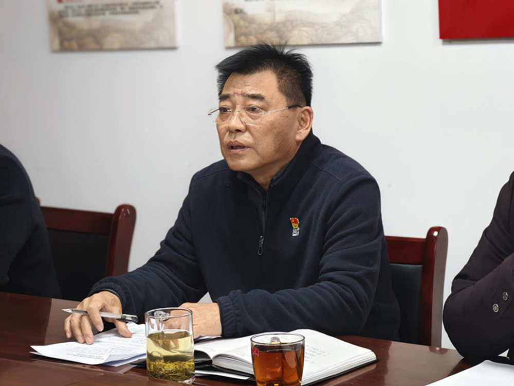 鄭州建投通訊管線有限公司2024年終總結大會圓滿舉行