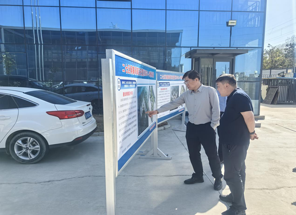 鄭州市建設投資集團有限公司黨委書記、董事長汪洋到侯寨新鎮區安置區項目調研項目建設工作